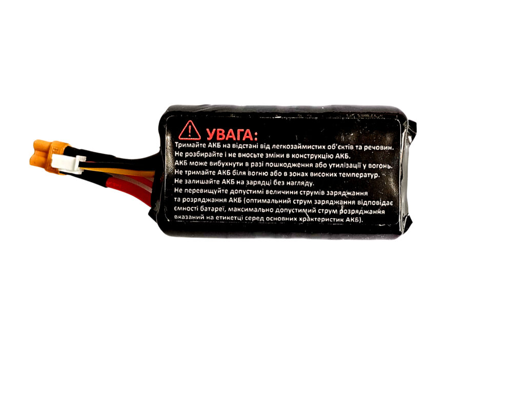 Акумулятор для модульного ретранслятора URS AR-V2  3500 mAh 2S 7.6V